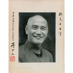 Chiang Kai-shek