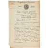Image 1 : French Military