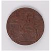 Image 1 : Athens 1896 Summer Olympics Bronze Participation Medal