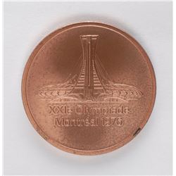 Montreal 1976 Summer Olympics Bronze Participation Medal