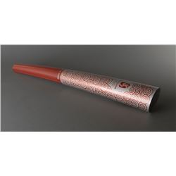 Beijing 2008 Summer Olympics Torch