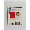 Image 1 : Olympic Credentials Collection