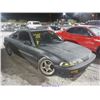 Image 1 : 1991 - ACURA INTEGRA