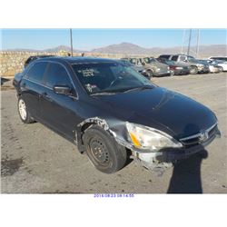 2007 - HONDA ACCORD EX