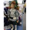 Image 1 : MARLENA NEILSEN 24" "SKY" MRKD 234/2000 IN 1993 NO CERT/NO BOX