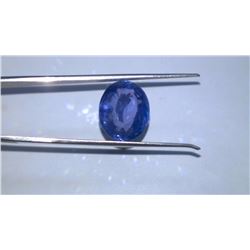 Natural Blue Sapphire 12.51 Carats - no Treatment