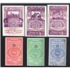 Image 1 : Austrian Notgeld, Heller denominations, mostly 1920.