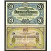 Image 1 : Austrian-Hungarian Empire, WWI P.O.W. Camp Currency. 1916.