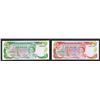Image 1 : Monetary Authority of Belize. 1980 Issue.