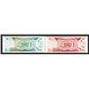 Image 2 : Monetary Authority of Belize. 1980 Issue.
