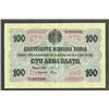 Image 1 : Bulgarian National Bank. 1916 ND Issue.