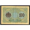Image 2 : Bulgarian National Bank. 1916 ND Issue.