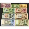 Image 1 : Peoples Republic Banknote Assortment.