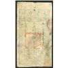 Image 1 : ChÍing Dynasty, 1857 Issue.