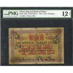 Imperial Bank of China, Shanghai Branch, 1898 Issue.