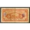 Image 2 : China Silk and Tea Industrial Bank, 1925 "Tientsin" Branch Issue.