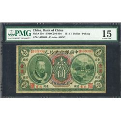 Bank of China, 1912 "Peking" Branch Issue Rarity.