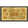 Image 2 : Bank of China, 1914 "Manchuria" Branch Issue.