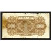 Image 2 : Peoples Bank of China. 1949 Issue.