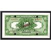 Image 2 : Chinese-American Bank of Commerce, 1920 "Shanghai" Branch Issue Specimen Banknote
