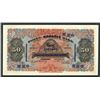 Image 2 : Russo-Asiatic Bank, 1910 "Harbin Branch" Provisional Issue Banknote.