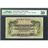 Image 1 : Russo-Asiatic Bank, 1914 Local Dollar Currency "Shanghai" Issue Banknote.