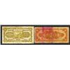 Image 1 : Shensi Province Banknote Pair, ca.1928 to 1934