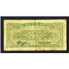 Image 2 : Provincial Bank of Three Eastern Provinces, 1929 Issue.