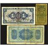 Image 2 : Chinese Banknote Trio, 1925-44 Issues