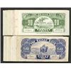 Image 2 : Hainan Bank. 1949 Issue.
