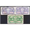 Image 2 : National Industrial Bank of China. 1931 Issue.