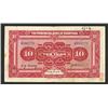 Image 2 : Provincial Bank of Shantung, 1925 "Tsinan" Branch Issue.