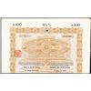 Image 2 : Chinese Imperial Government 4 1/2% Gold Loan of 1898.