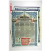 Image 1 : Chinese Government 5% Reorganization Gold Loan of 1913 Pair.