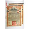Image 1 : Chinese Government 5% Reorganization Gold Loan of 1913 Trio.