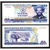 Image 1 : Banco Nacional De Cuba Unique Obverse & Reverse Banknote Essay Artwork.