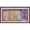 Image 1 : National Bank of Egypt, 1948 Issued Banknote.