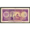 Image 2 : National Bank of Egypt, 1948 Issued Banknote.