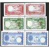 Image 2 : Banco Central. 1969 Issue.