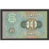 Image 1 : Bank of Estonia, 1937 Issue Banknote.