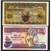 Image 1 : Bank of Ethiopia and National Bank of Ethiopia issues.