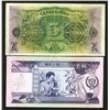 Image 2 : Bank of Ethiopia and National Bank of Ethiopia issues.