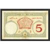 Image 2 : Banque de l'Indo-Chine, Djibouti. 1928-35 ND Issues.