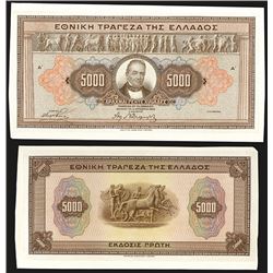 Bank of Greece, 1926 Printer's Essay Proof.