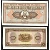 Image 1 : Bank of Greece, 1926 Printer's Essay Proof.
