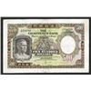Image 1 : Chartered Bank, ND (ca.1975) Issued Banknote.