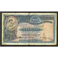 Hongkong & Shanghai Banking Corporation, 1929 Issued Banknote.