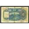 Image 2 : Hongkong & Shanghai Banking Corporation, 1929 Issued Banknote.