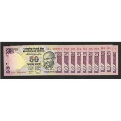 Reserve Bank of India, 2009 Serial #1 to #10 Sequential Group of 10 notes.