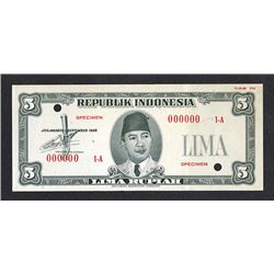 Republik Indonesia Unlisted 1948 Issue Essay Specimen Banknote.